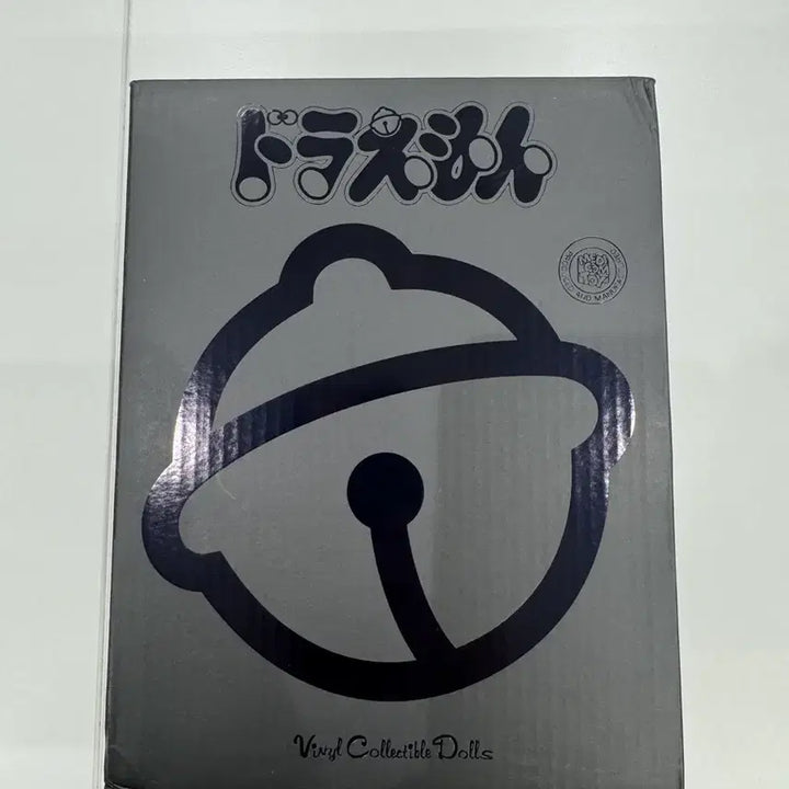 [BUNJANG] Fragment x Medicom Toy Doraemon Figure / [중고] 도라에몽 프라그먼트 X 메디콤토이 피규어