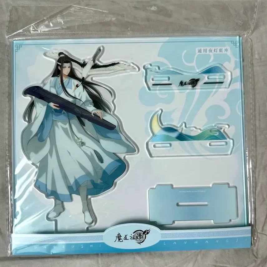 [BUNJANG] The Grandmaster of Demonic Cultivation Acrylic Stand Set (3 Types) / 마도조사 아크릴 스탠드 3종