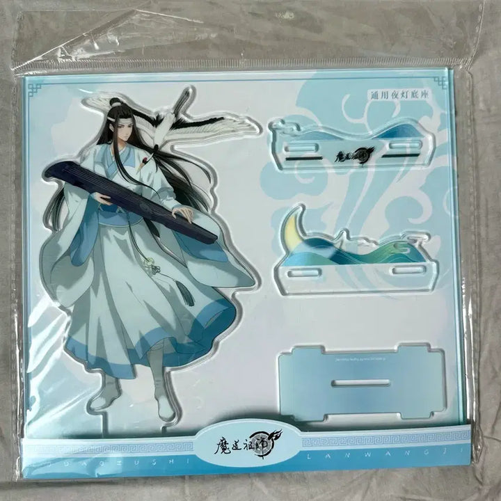 [BUNJANG] The Grandmaster of Demonic Cultivation Acrylic Stand Set (3 Types) / 마도조사 아크릴 스탠드 3종