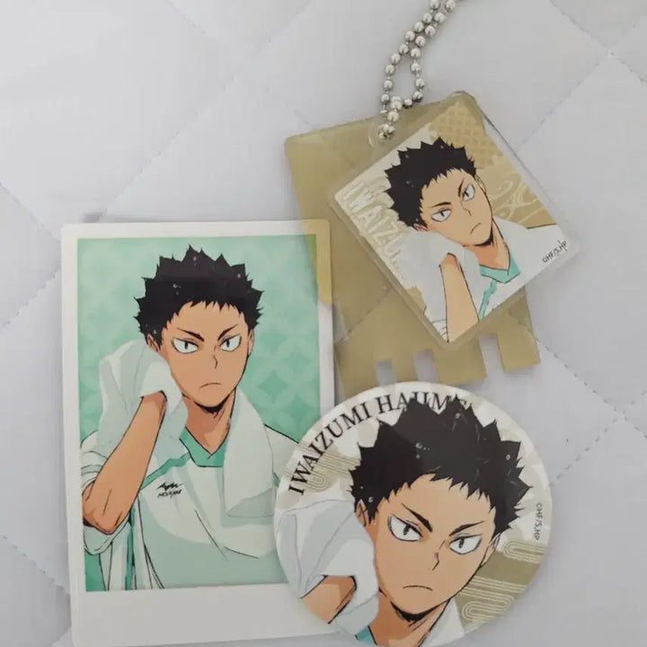[BUNJANG] Haikyu!! Iwaizumi Hajime Gokuraku-tan Set / 하이큐 극락탕 이와이즈미 세트