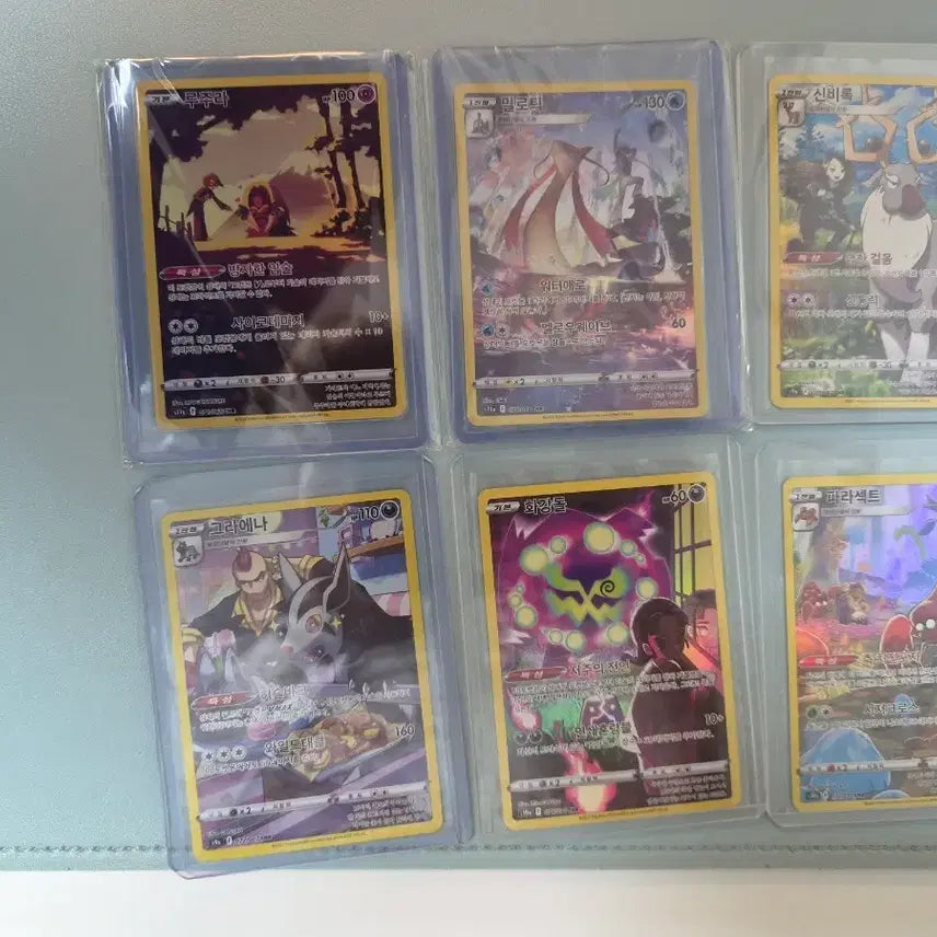 [BUNJANG] Pokemon Card Chr 6 Types Bundle Set / 포켓몬 카드 chr 6종 일괄 판매