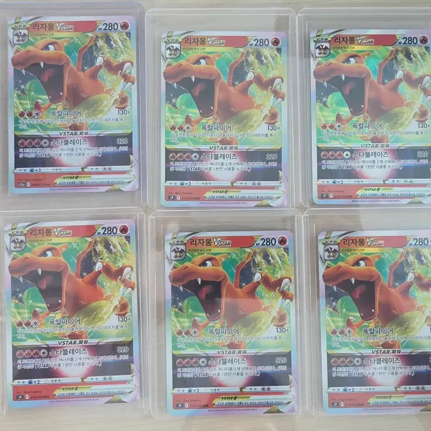 [BUNJANG] Pokemon VSTAR Cards - Charizard, Arceus, Lugia, and More / 포켓몬 VSTAR 장당 5000원 [리자몽,아르세우스,루기아 등]