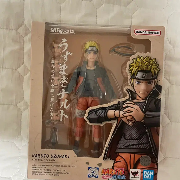 [BUNJANG] SHF Naruto (Sealed) / SHF 나루토 (미개봉)