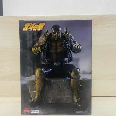 [BUNJANG] FuRyu Fist of the North Star Jagi Figure (Sealed) / [미개봉] 북두의권 쟈기 피규어 후류