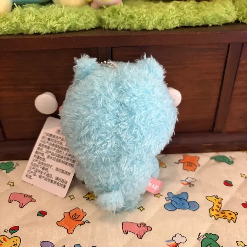 [BUNJANG] Hachiwara Pajama Mascot Keychain/Plush / 하치와레 파자마 마스코트 키링/인형