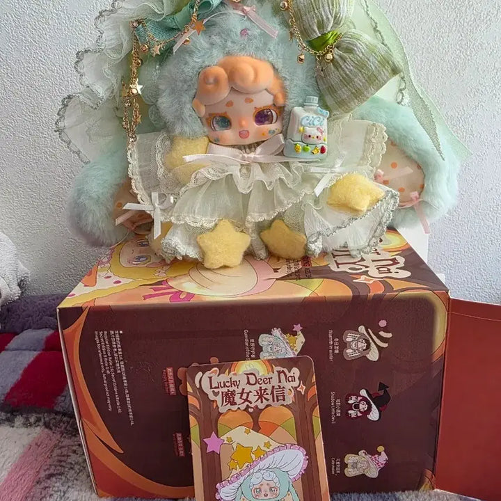 [BUNJANG] Bamtooki Witch Special Edition Mint (Color Change, Two Eyes) / 밤토끼 마녀 특별판 민트(색변,투눈)
