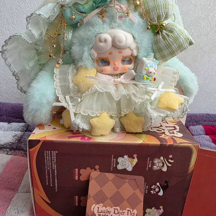 [BUNJANG] Bamtooki Witch Special Edition Mint (Color Change, Two Eyes) / 밤토끼 마녀 특별판 민트(색변,투눈)