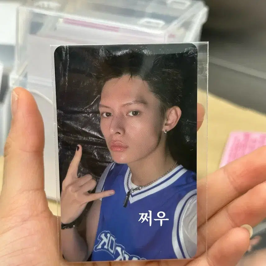 [BUNJANG] Jeonghan SEVENTEEN 2nd Album &
