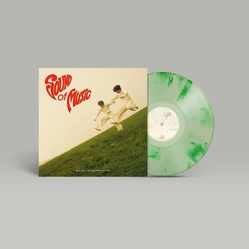 [BUNJANG] Jannabi 4th Album: Sound of Music PT. 2 Green LP / 잔나비 4집: 사운드 오브 뮤직 PT. 2 그린 LP