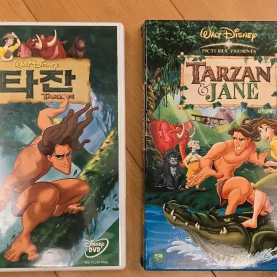 [BUNJANG] Disney Pixar Animated Classic DVDs / 디즈니 및 픽사의 인기 애니메이션 정발판 DVD