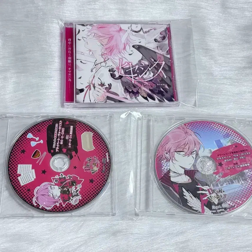 [BUNJANG] Dear Vocalist LeoDo Drama CD &