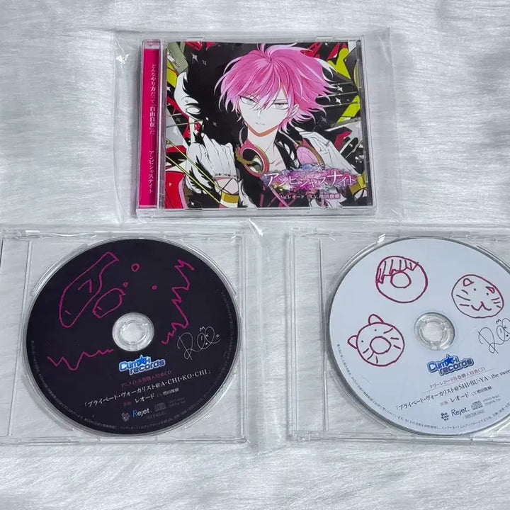 [BUNJANG] Dear Vocalist LeoDo Drama CD &