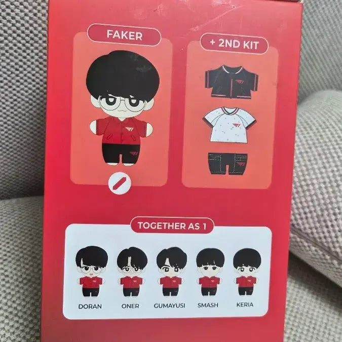 [BUNJANG] T1 Faker 2026 Player Plushie (20cm, Sealed) / 미개봉/공식정품] 2026 T1 페이커 20cm 인형 (Player Plushie)