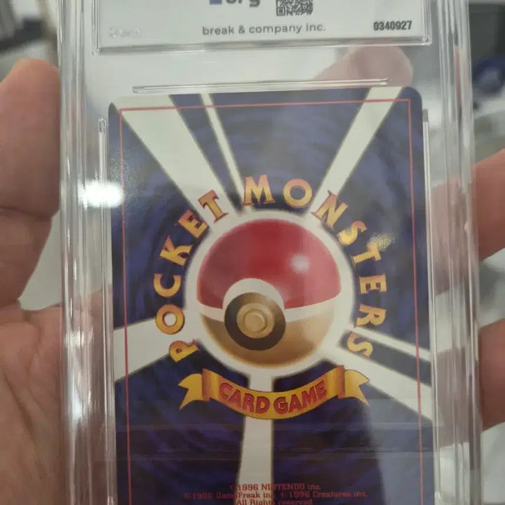 [BUNJANG] Pokemon TCG Leaders Stadium LT. Surge Pikachu PSA 9 / 포켓몬 카드 리더스 스타디움 LT. 서지 피카츄 민트 9등급