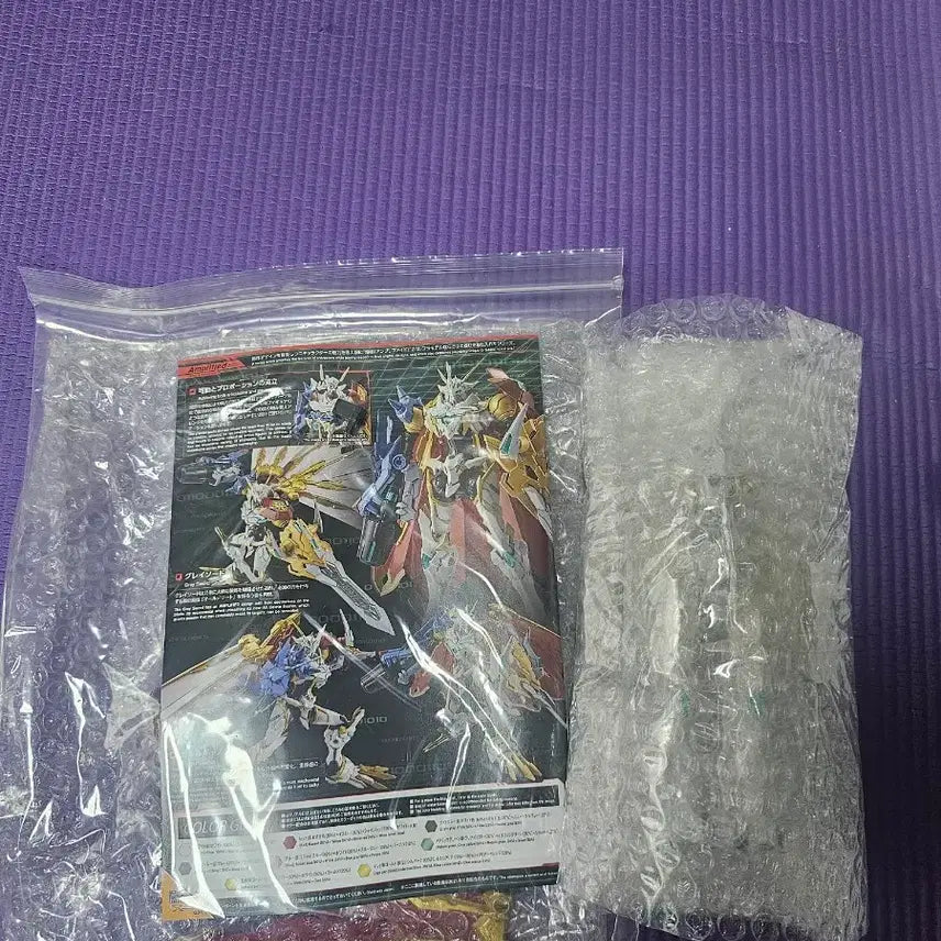 [BUNJANG] Bandai Digimon Figure-rise Plamodel Omegamon X / 반다이 디지몬 피규어 라이즈 프라모델 오메가몬x