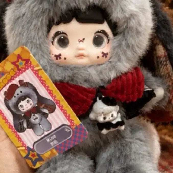 [BUNJANG] Nomi Childhood Gray Rabbit Plush Toy / 노미 어린시절 회색토끼