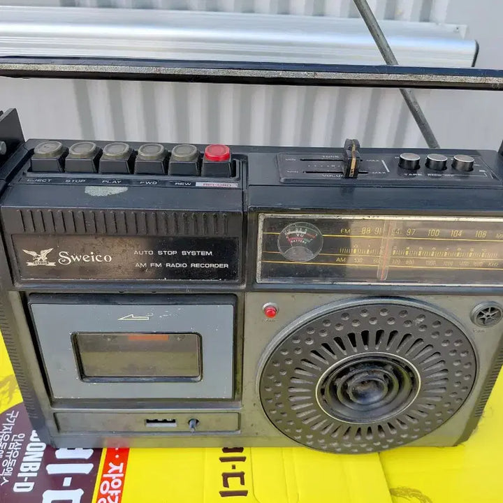 [BUNJANG] Seiko Eagle Brand Historical Sound Recorder / 세이코 독수리표 근대사 녹음기