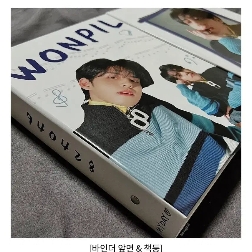 [BUNJANG] DAY6 Wonpil Binder Photobook Photocard Binder / 원필 바인더 포토북 데이식스 김원필 포카 바인더