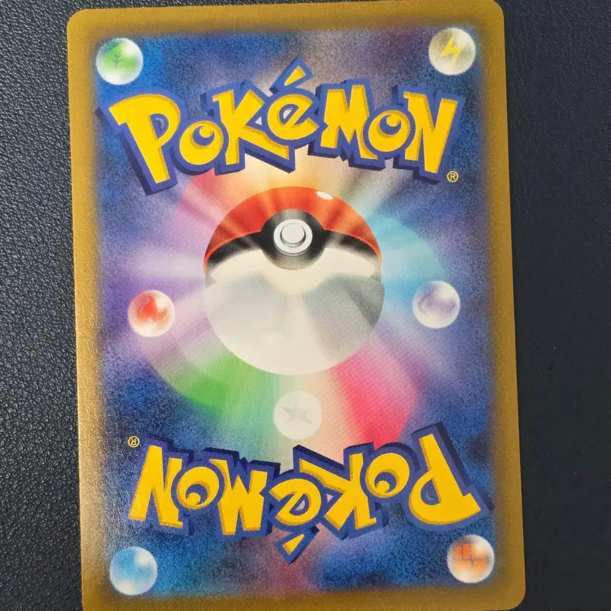 [BUNJANG] Pokemon Card Gardevoir CHR Japanese / 포켓몬카드 가디안 CHR 일판