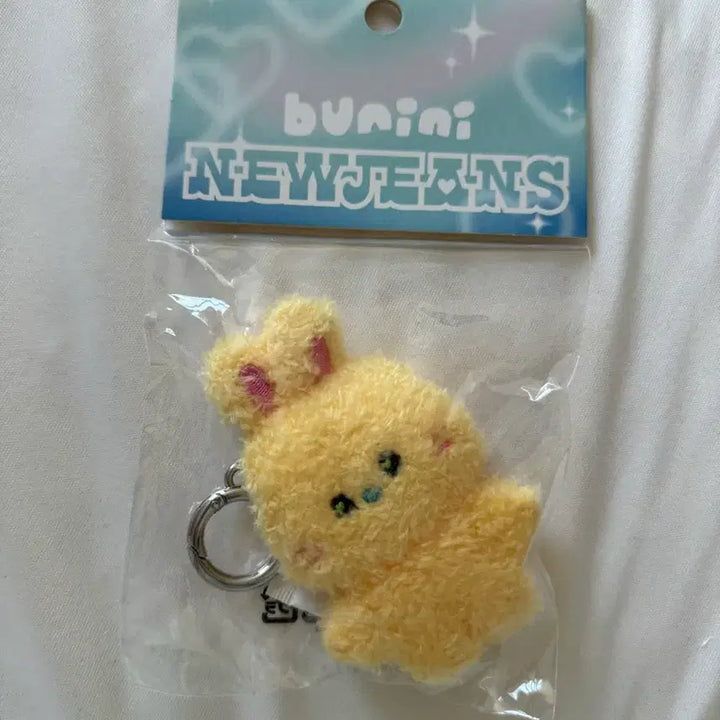 [BUNJANG] NewJeans Bunnies Keychain Daniel Yellow / 미개봉 뉴진스 버니니 키링 다니엘 키링 옐로우