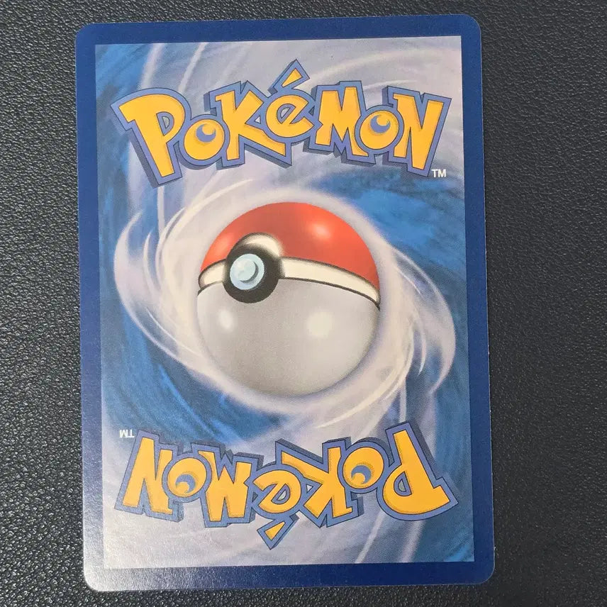 [BUNJANG] Pokemon Card Ariados CHR Japanese Version / 포켓몬카드 아리아도스 CHR 일판