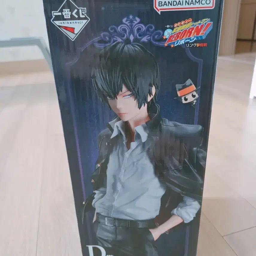 [BUNJANG] Katekyo Hitman Reborn! Hibari Kyoya D Prize Masterpieces Figure / 급처)가히리 히바리 쿄야 D상 마스터리즈 피규어