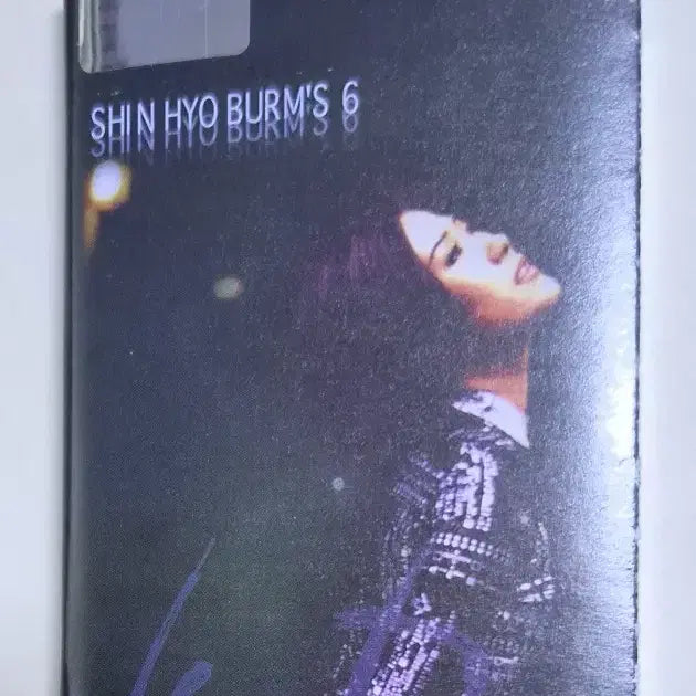 [BUNJANG] Shin Hyo-bum 6th Album &