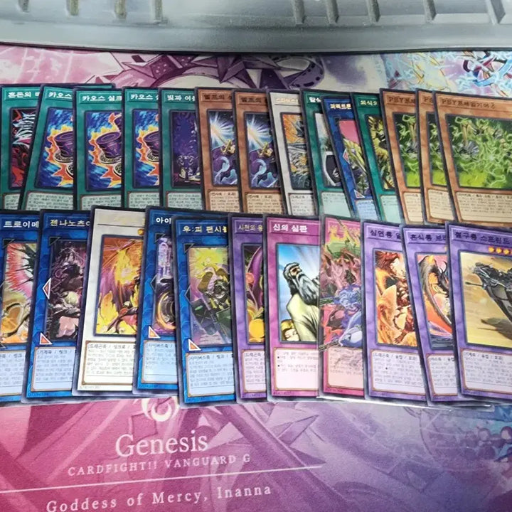 [BUNJANG] Yu-Gi-Oh! Dark Magician Deck / 유희왕 빛둠덱 팝니다
