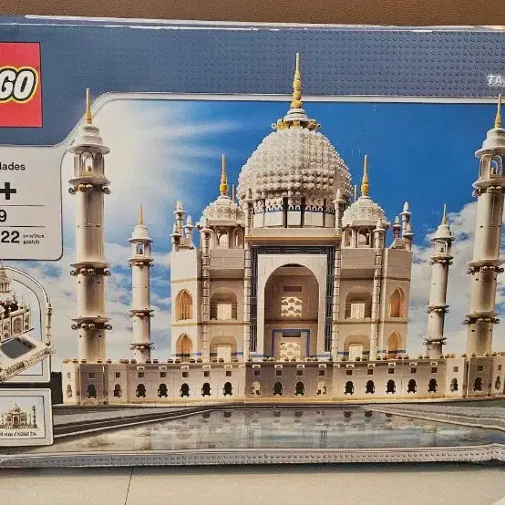[BUNJANG] LEGO 10189 Taj Mahal (Sealed) / 레고10189. 미개봉
