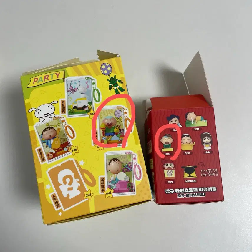 [BUNJANG] Hooni Ramen Stopper &amp; Lego Block Figure Bundle Set / 훈이 라면스토퍼 &amp; 레고블록 피규어 일괄(새상품)