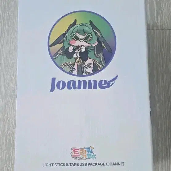 [BUNJANG] Trickle Revive Joan Lightstick &amp; Tape USB Package / (미개봉 새상품) 트릭컬 리바이브 죠안 응원봉 라이트스틱 &amp; 테이프 USB 패키지