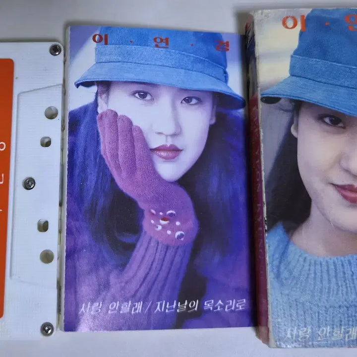 [BUNJANG] Lee Yeon-kyung 1st Album &