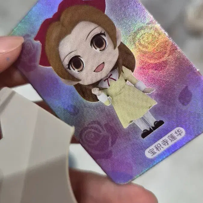 [BUNJANG] Oka-Ran High School Host Club Renge Rice Grain Figure / 오란고교 사교클럽 쌀알피규어 렌게