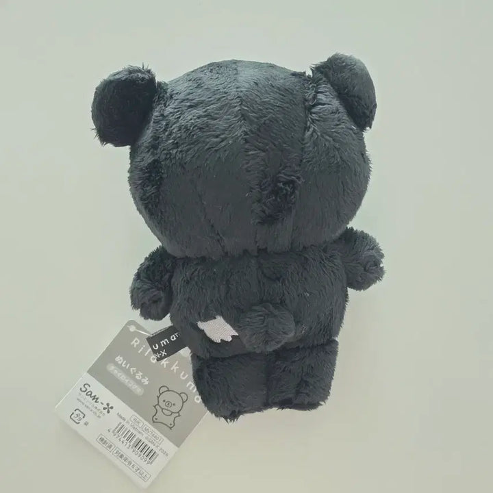 [BUNJANG] Rilakkuma Monochome Plush / 차이로이코구마 모노크롬 누이