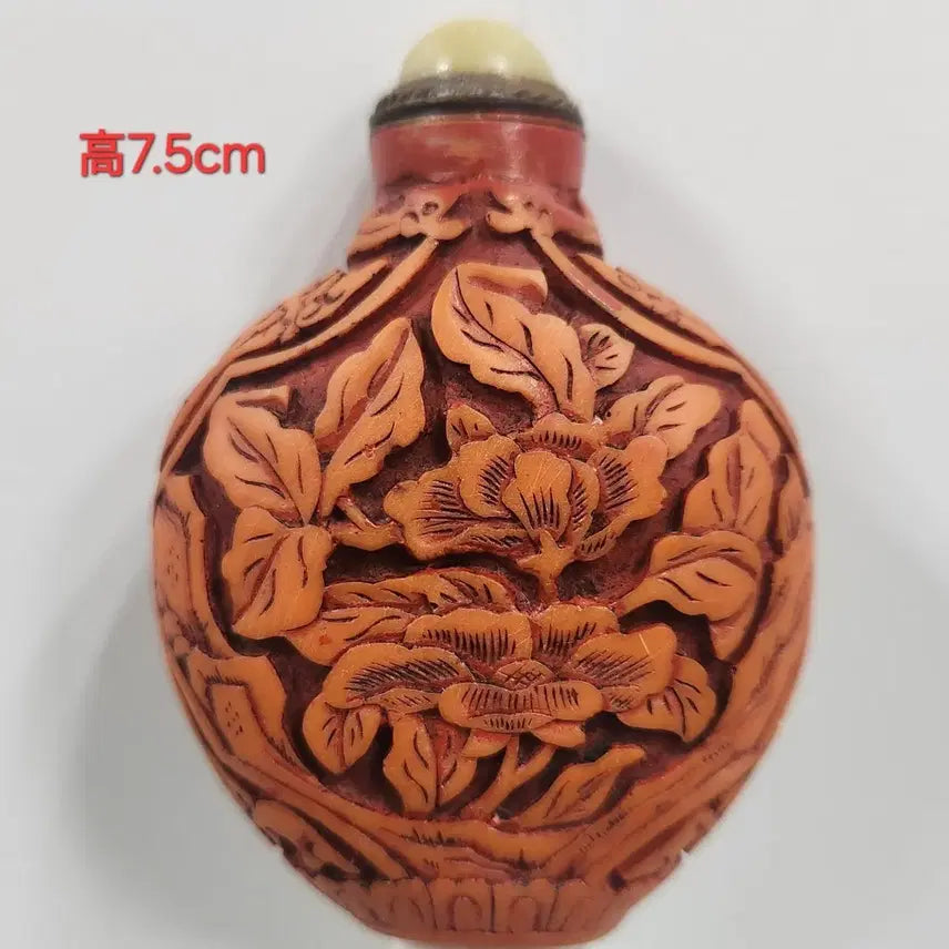 [BUNJANG] Chinese Porcelain Vase (Feather Motif) / 중국도자기               비연호