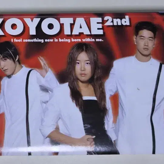 [BUNJANG] Koyote 2nd Album &
