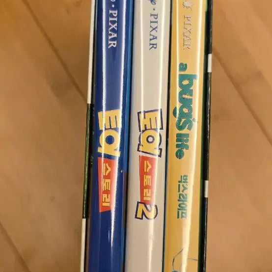 [BUNJANG] Disney Pixar Animation DVD Box Set &amp; Singles / 디즈니 픽사의 흥행작 애니메이션 정발판 DVD 박스세트 및 단품 4종 (종이 아웃케이스 구성) 일괄또는 개별판매