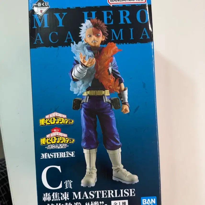 [BUNJANG] My Hero Academia Shoto Todoroki Repaint Figure / 나히아 토도로키 리페인팅 작품