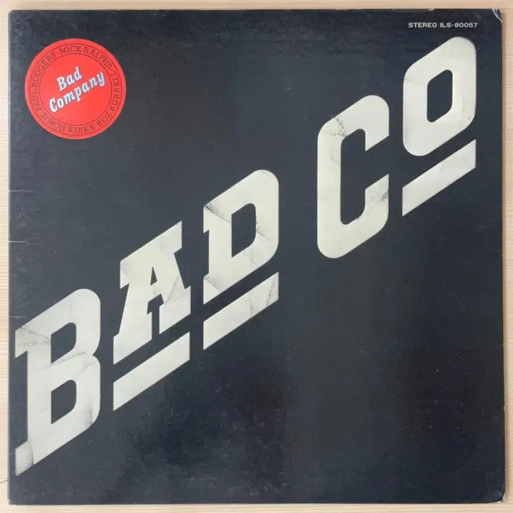 [BUNJANG] Bad Company Bad Company 1st Press LP / (수입LP) Bad Company / Bad Company