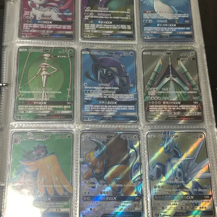 [BUNJANG] Pokemon Trading Card / 포켓몬카드 판매및교환