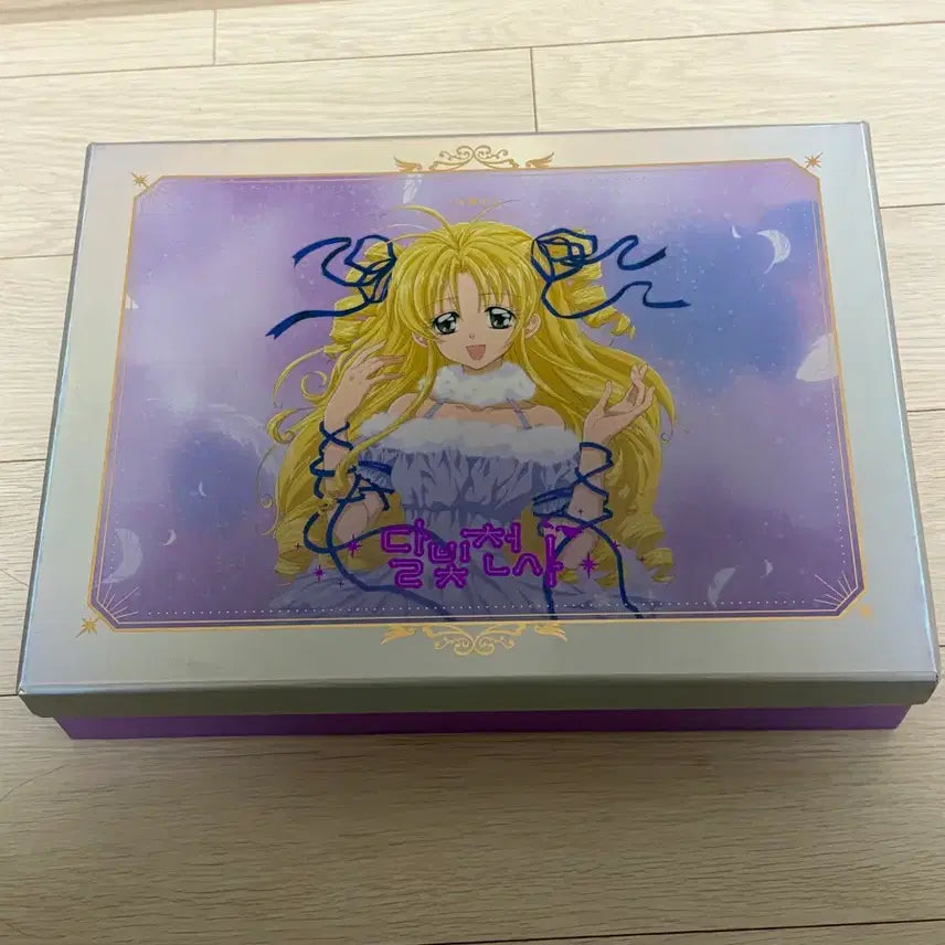 [BUNJANG] Full Moon o Sagashite (Kamichama Karin) Collector&