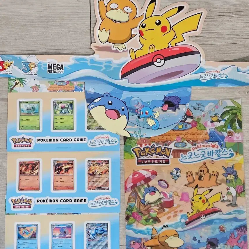 [BUNJANG] Pokémon Card Game Sticker L-Holder &amp; Sun Cap Bundle / 부산 포켓몬 팝업 카드게임 스티커 L홀더 썬캡 일괄