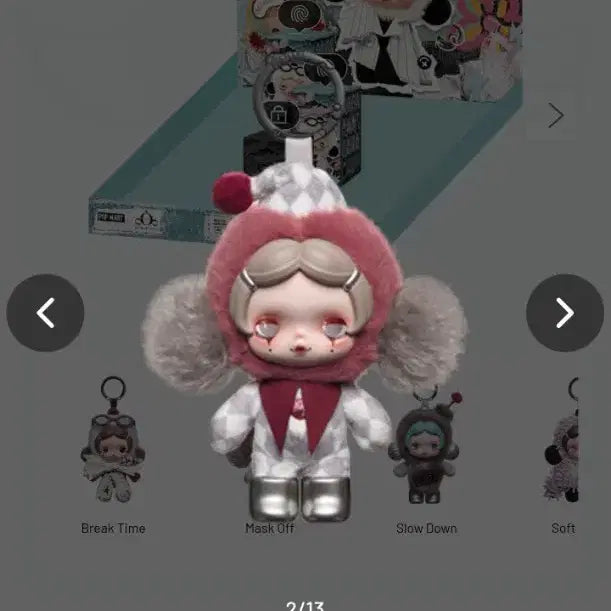 [BUNJANG] Skullpanda Mask Off Collection + Bookmark (Sealed) / 정가이하) 신상 스컬판다 off 모드 mask off + 8/1까지 책갈피 서비스 미개봉 월요일배송