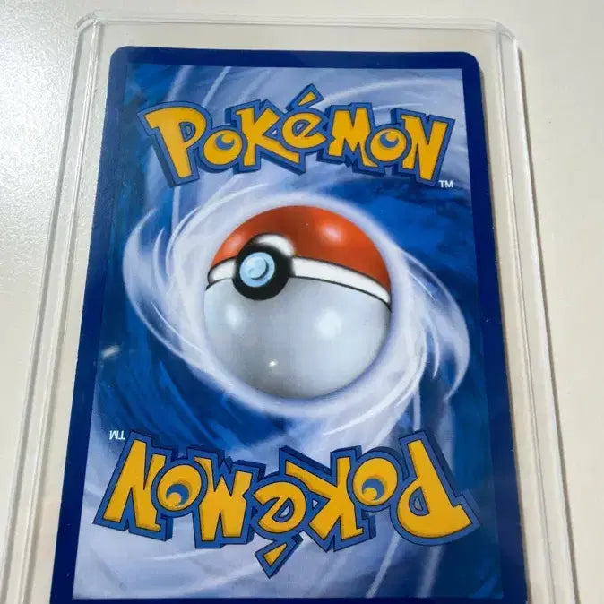[BUNJANG] Mewtwo GX Card (S-Grade) / (S급) 뮤츠 GX
