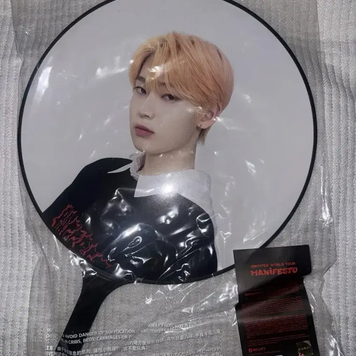 [BUNJANG] ENHYPEN Sunoo Image Picket / 엔하이픈 선우 이미지 피켓 판매