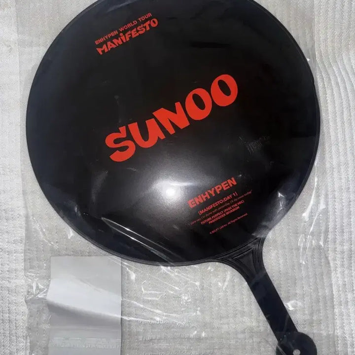 [BUNJANG] ENHYPEN Sunoo Image Picket / 엔하이픈 선우 이미지 피켓 판매