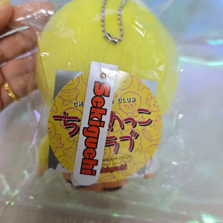 [BUNJANG] Chameco Dokkaebi Monchhichi Keychain / 주말할인)차메코 도깨비 몬치치