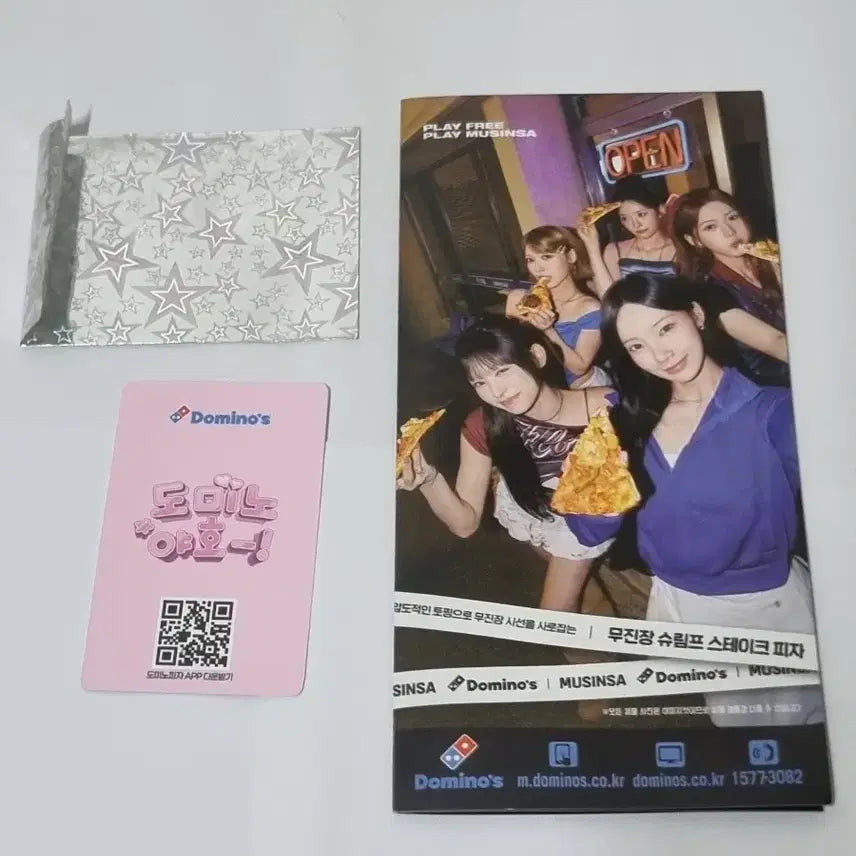 [BUNJANG] Lesense May Domino&