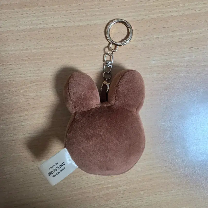 [BUNJANG] Tanning Miffy Keyring / 태닝 미피 키링