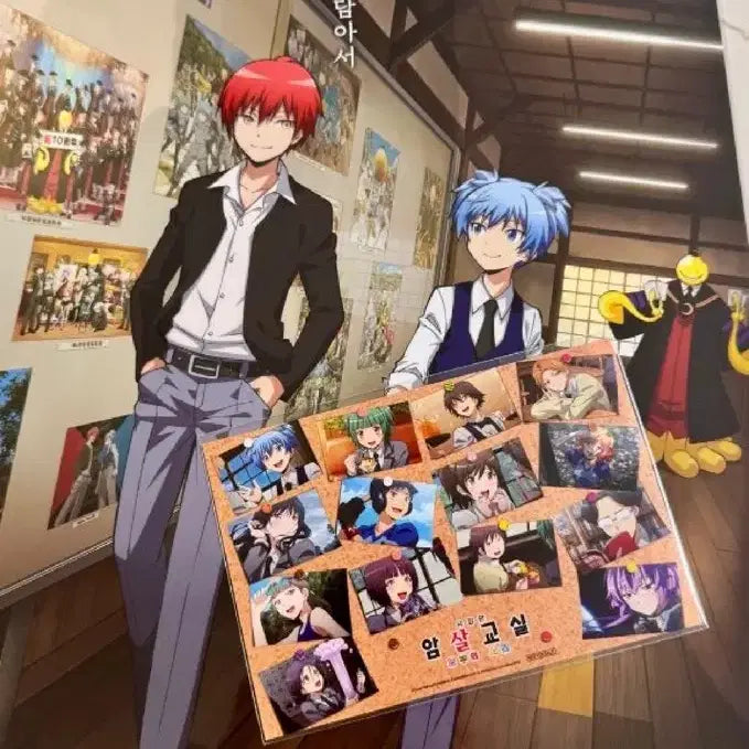 [BUNJANG] Assassination Classroom - All of Time Illustration Card &amp; Poster Bundle / 암살교실 모두의 시간 일러스트 카드, 포스터 일괄